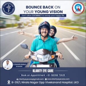 Profile photo of Eye hospital in lucknow